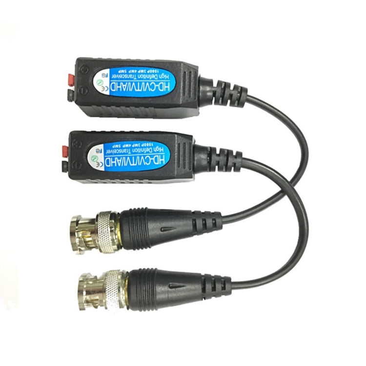 2 PCS Anpwoo 200TC Screwless-type Video Balun HD-CVI/AHD/TVI 1CH Passive Transceiver, 200TC 2 PCS Anpwoo 200TC Screwless-type Video Balun HD-CVI/AHD/TVI 1CH Passive Transceiver, 200TC